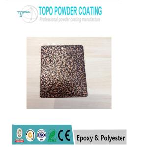Quality Antique Color Pure Polyester Powder Coating PHJG21029 Non Toxic For Pipe Fittings wholesale