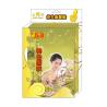 Buy cheap Firming & Lifting Facial Mask from wholesalers