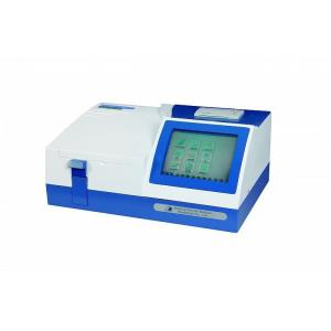 Quality Biochemistry analyzer wholesale