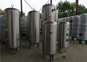 Quality ASME Standard Stainless Steel Air Receiver Tank With Relief Valve High Volume wholesale