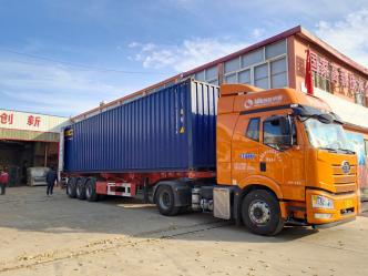 QINGDAO DE TAI WO MACHINERY CO., LTD