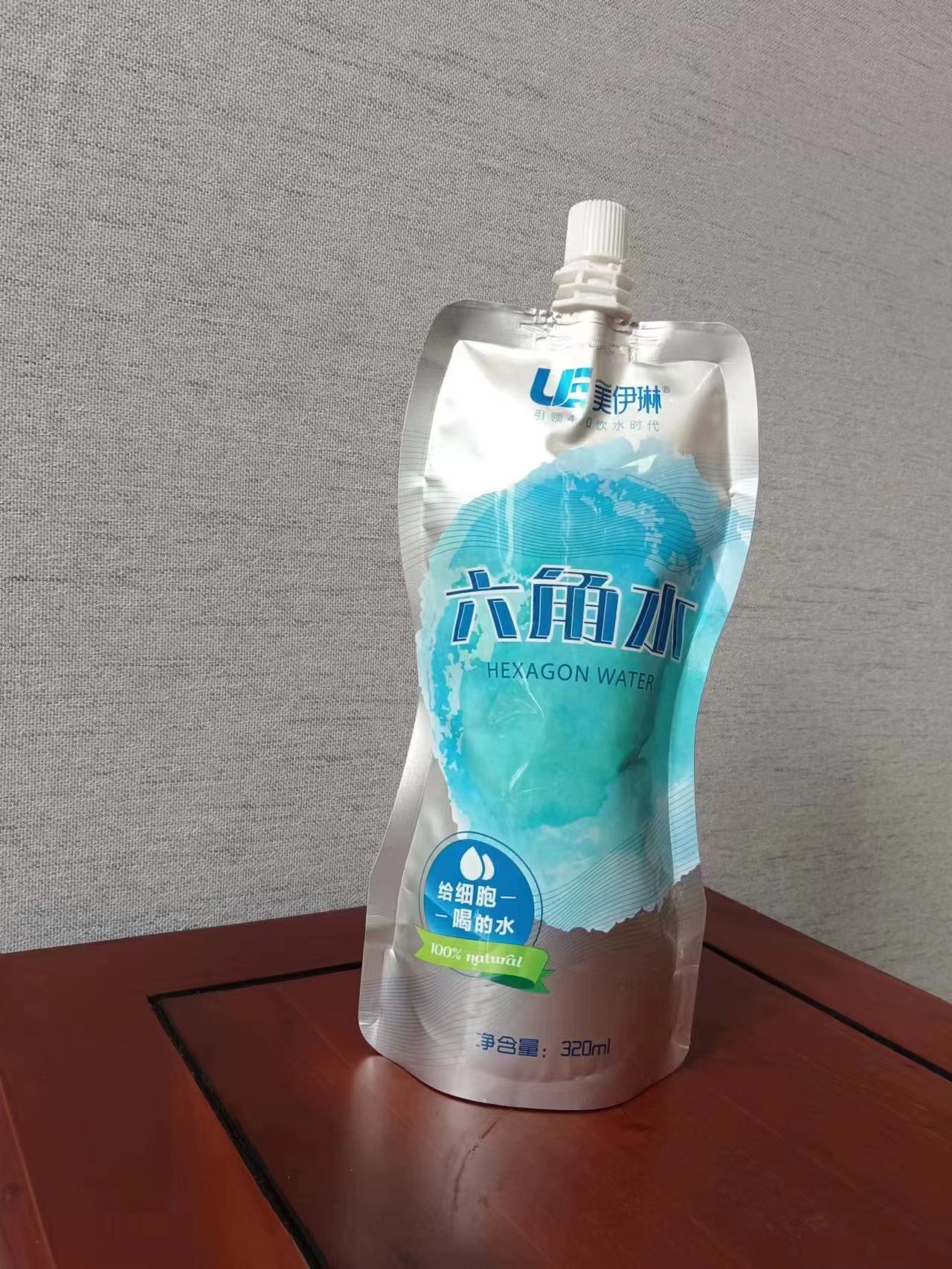 Smooth Composite Plastic Bag Tearproof Sucking Bag Customizable