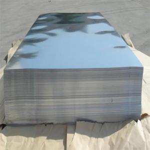 Quality Clean Silver 6061 Aluminum Sheet 6061 T6 Sheet Thickness 0.2 - 80mm wholesale