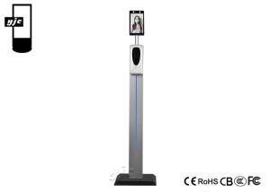 Quality 8&quot; Hand Sanitizer Digital Signage wholesale