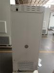Stainless Steel Hospital Platelet Incubator Frost Free Digital Display UV Light