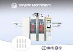 Automatic PE Blow Molding Machine Extrusion Small Cosmetic Bottle Making Machine