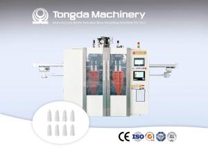 Quality Double Station PE Blow Molding Machine Multi Heads Small Daily Chemical Bottles Making wholesale