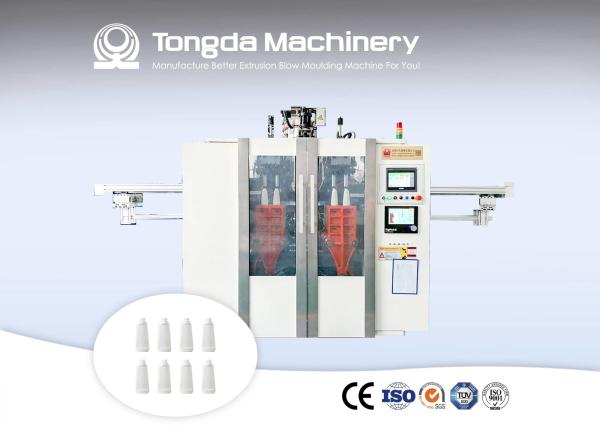 Double Station PE Blow Molding Machine Multi Heads Small Daily Chemical Bottles