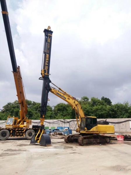 Professional Design Team KM220 Bucket Weight 990kg 4.6t Commercial Clamshell