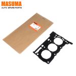 Top-Selling Head Gasket E-BA7 B21A 11115-40060 for DAIHATSU BOON M300S AVALON