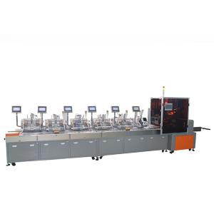Quality Counting 500 Pieces/Minute Calling Card Feeder Machine wholesale