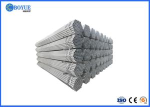 China 1/2-48 Stainless Steel Seamless Pipe ASTM A213 Solid Annealed Round Shape on sale