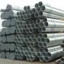 Quality DELLOK A214 Carbon Steel Seamless Tube wholesale