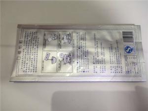 Quality Biodegradable Custom Tea Bag Packaging High Temperature / Pressure Resistance wholesale