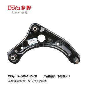 Quality NISSAN ARM ASSY,SUSPENSION 54500-1HM0B wholesale