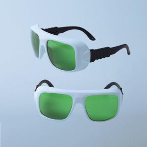 Quality Tattoo Removal 635nm 808nm 980nm Diodes Laser Safety Glasses Eye Protection wholesale