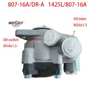 Quality Stock Power Steering Pump 807-16A/DR-A Fit For European Truck wholesale