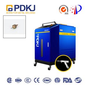 Quality High Accuracy 1500w Laser Welder Handheld For Aluminum Plate wholesale