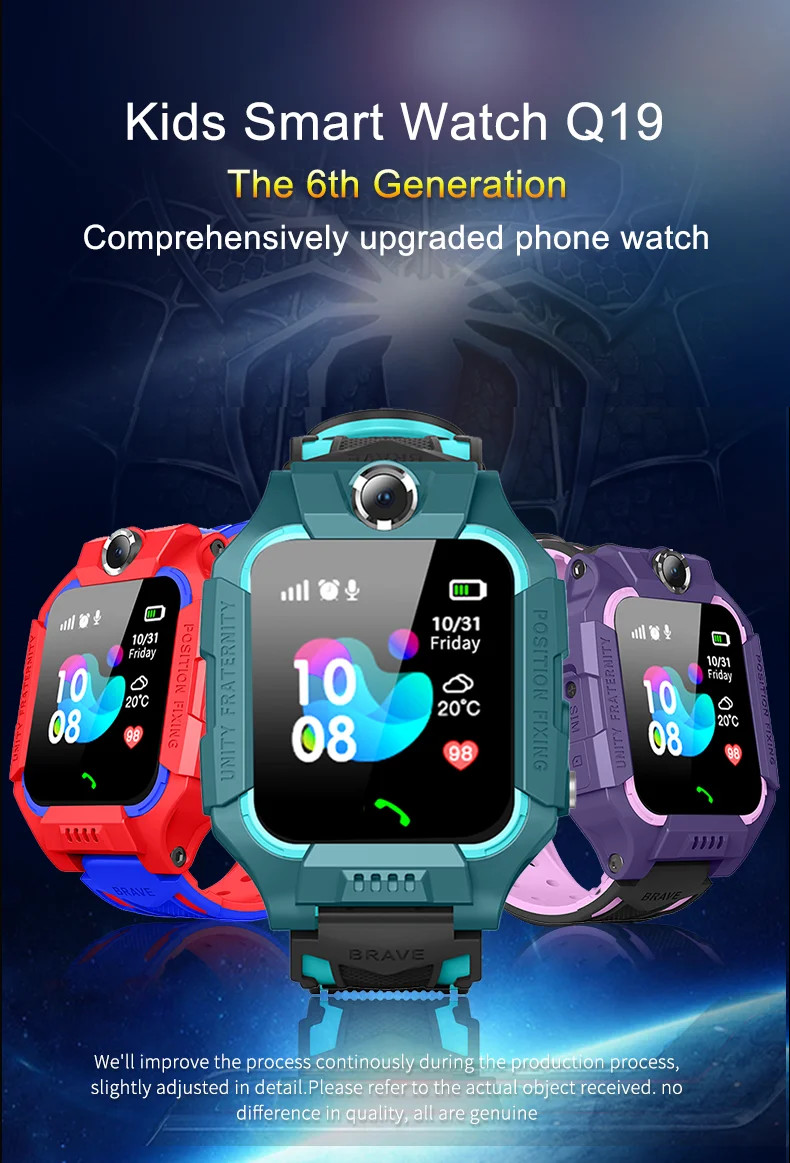 Q19 Anti Lost Smart Childrens Tracker Watch SOS Phone 2g IP67 IOS Android