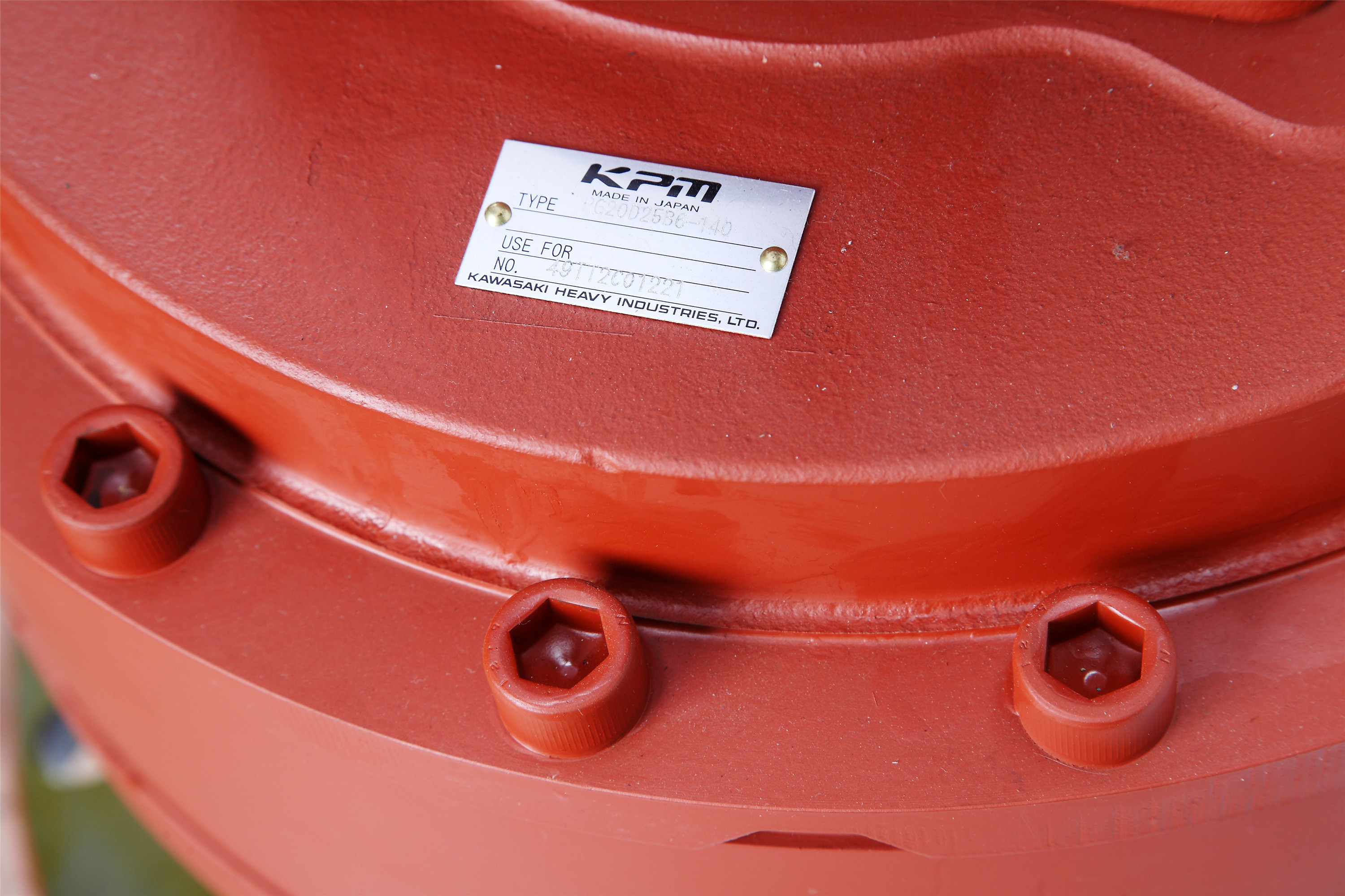 KPM Excavator Final Drive Parts M5X180CHB Swing Motor For Liugong CLG925D