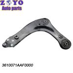 40 Cr Ball Joint Lower Control Arm for GAC Trumpchi GA4 2016- Durable Suspension
