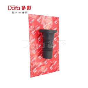 Quality Toyota Shock Dust Cover 48257-68010 wholesale