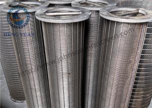 Quality Strong Body Rotary Screen Drum For Chemical / Petroleum Industry 800mm Length wholesale