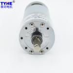 #45 Steel gears large torque 5N.m 12v 24v 6 volt dc gear motor 1000rpm 500rpm