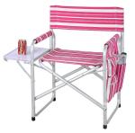 Folding Sports Chair 250 Lbs With Side Table And Pouches