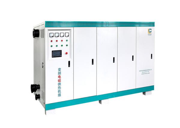 750KW 380V 50HZ Electric Heater Boiler With Water Electricity Separation