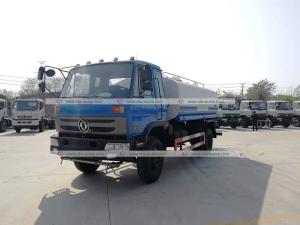 Quality Dongfeng 11CBM 11Tons Water Boswer Truck Water Sprinkler Truck wholesale