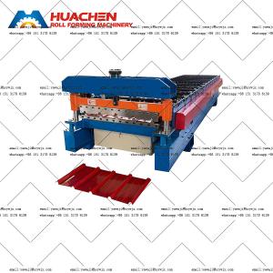 Quality Customisable Big Span Roof Roll Forming Machinery With 70mm Shaft Diameter And 380v 50Hz 3phases Voltage wholesale
