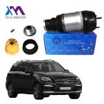 Mercedes Benz W166 ML/GL W292 GLS GLE Air Suspension Springs Front Left Right