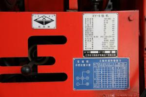 Quality XPL-30A Jet Grouting Drilling Rig Exploration Drilling , Crawler Drilling Rigs wholesale