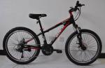 Chinese factory wholesale hot sale 20 size hi-ten steel 18/21 speed MTB bike