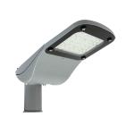 Aluminum Alloy Intelligent Street Lamp 80w Led Street Light For Pedestrian