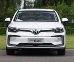 Sedan EU5 R500 Intelligent Long Range Baic Electric Car 416km Range