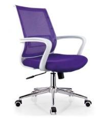 Quality Medium back purple office mesh white arm chair,#762B wholesale
