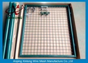 Quality Hot Dipped Welded Fence Gate With Stainless Steel Lock OEM Acceptable wholesale