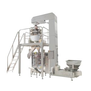 Quality Automatic Weighing and Packing Machine for Granules 100-3000g Package wholesale