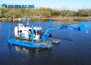 Quality JLAME450 Amphibious Dredger With Crawler wholesale