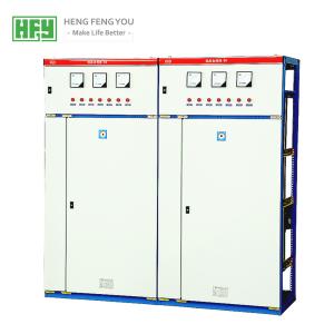 Quality Professional customized type 0.4kV indoor fixed GGD type reactive compensation low voltage distribution cabinet wholesale