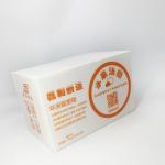 2mm Printed Corrugated Box Light Duty Impact Resistance Non - Toxic