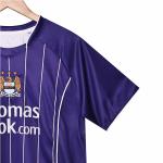 Retro Manchester City Away Jersey 2007-2008 Season Classic Replica Custom