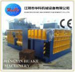 Horizontal 315 Ton Scrap Metal Baler Machine Y81F-315