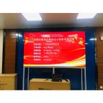 55inch 4K LCD Video Wall Screen Narrow Bezel CCTV Video Wall Information LCD