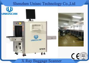 Quality Police Station Airport Security Baggage Scanner With CE / ISO Certificate wholesale
