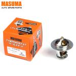 Japanese Car Thermostat Replacement CT196V ME997189 ME997189 MD015299 31646