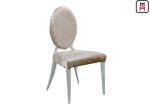 Gold / Silver / Chrome Stainless Steel Restaurant Chairs Leather / Velvet Round