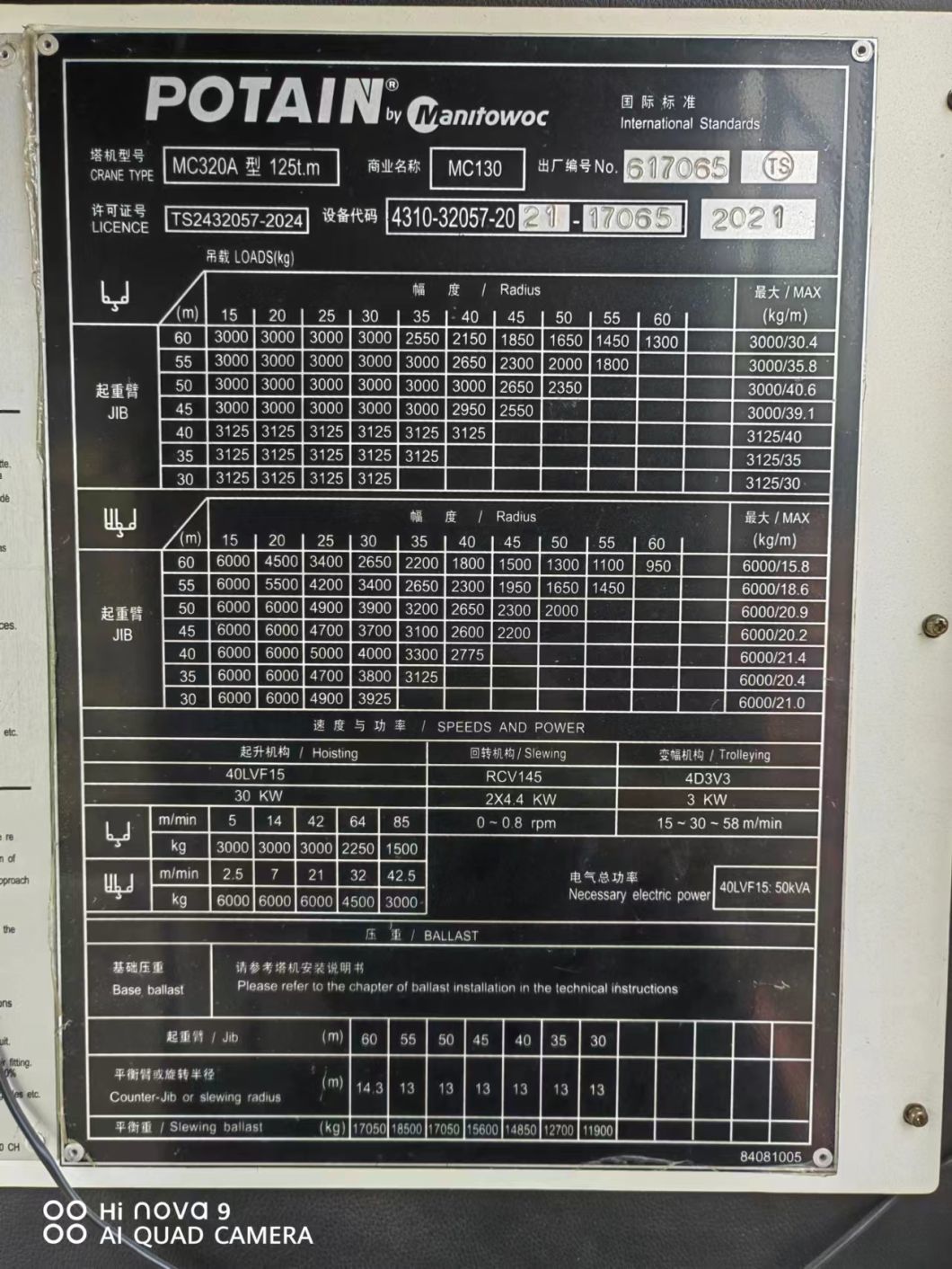 2021 Mc130b Used Tower Crane with Max Load 6t and Max Jib Length 60m